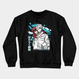 Retro White & Red Blood Cell Comedy Japanese Anime Crewneck Sweatshirt